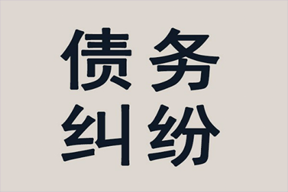 二审逆袭成功，挽回百万损失